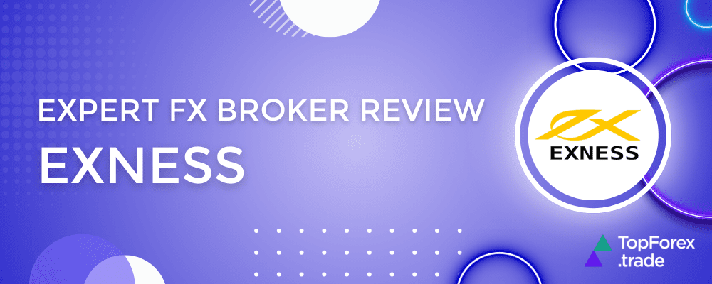 Exness App For Iphone - A Comprehensive Guide