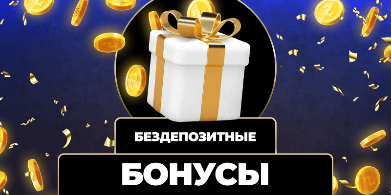 Пошаговое руководство по wowbet вход для успешной игры