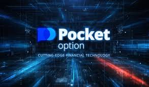 Understanding the Pocket Option of Trading for Beginners