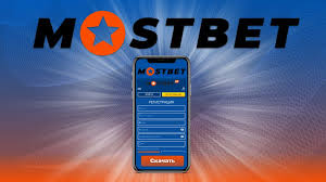 Your Winning Formula Play Mostbet Your Winning Formula Play Mostbet